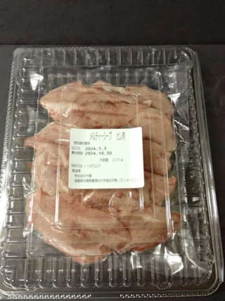 株式会社牛屋｜黒毛和牛と純国産羊の飼育｜福島県双葉郡葛尾村